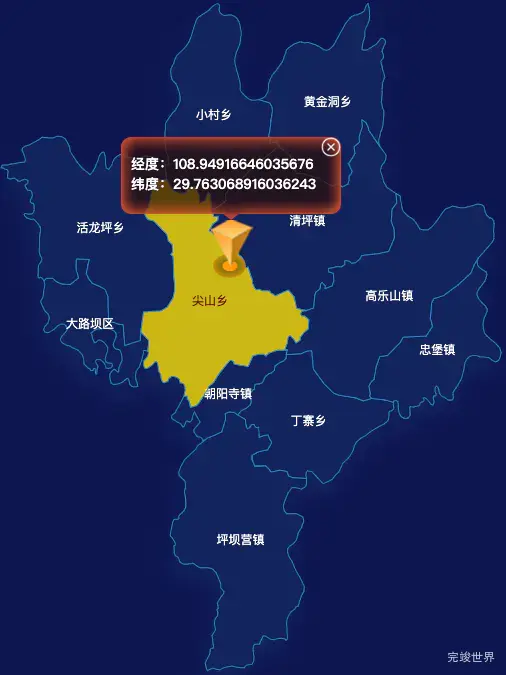 echarts恩施土家族苗族自治州咸丰县geoJson地图点击地图获取经纬度